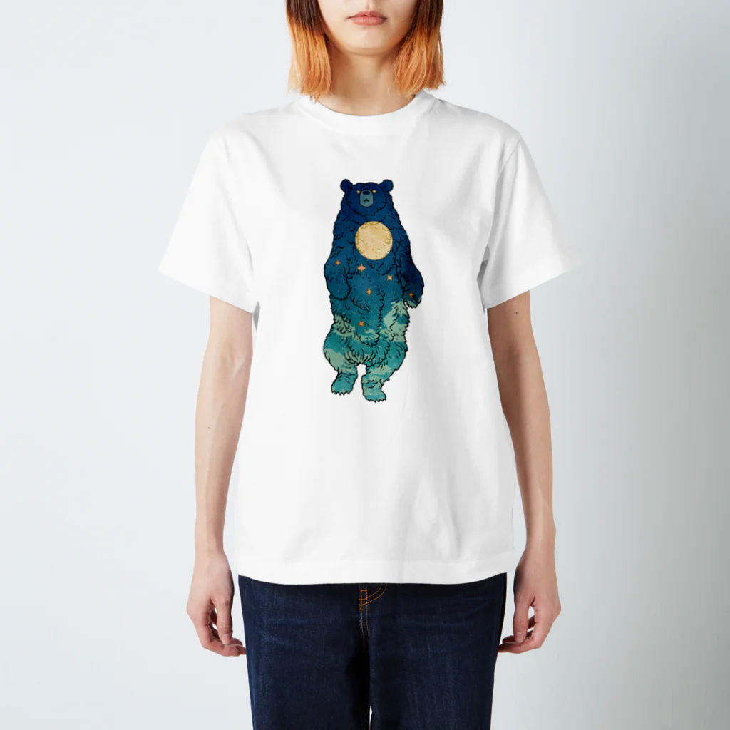 吉川 達哉 tatsuya yoshikawaの月の満ち熊 (FULL MOON BEAR) スタンダードTシャツ