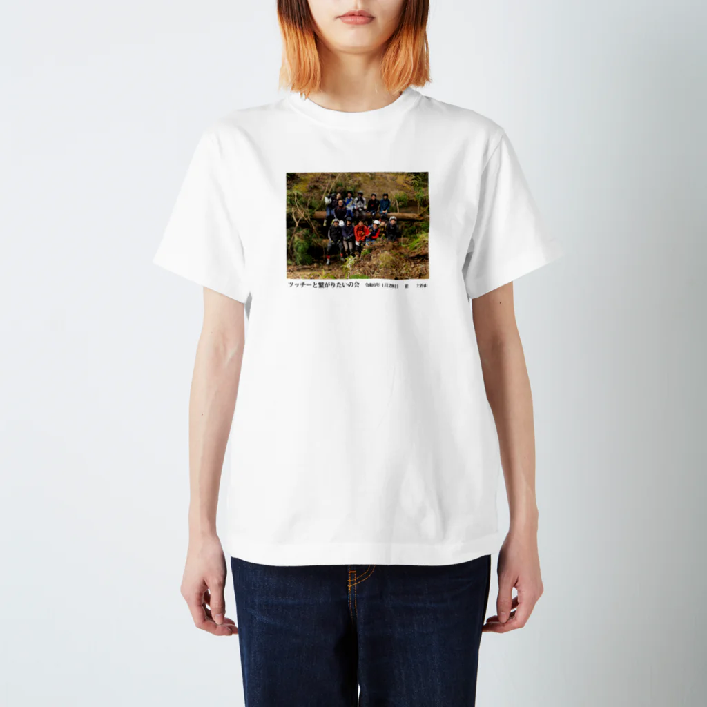 岩ちゃんねるの集合写真 スタンダードTシャツ