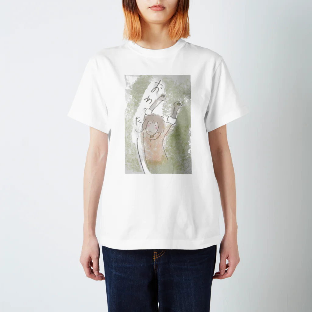 Aiko Nakanoの納品記念イラスト2018 Regular Fit T-Shirt