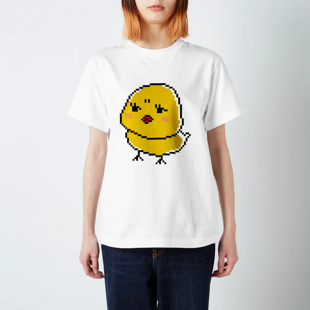 みっちゃんこみゅSHOPの女優ヒヨコドット絵ver スタンダードTシャツ