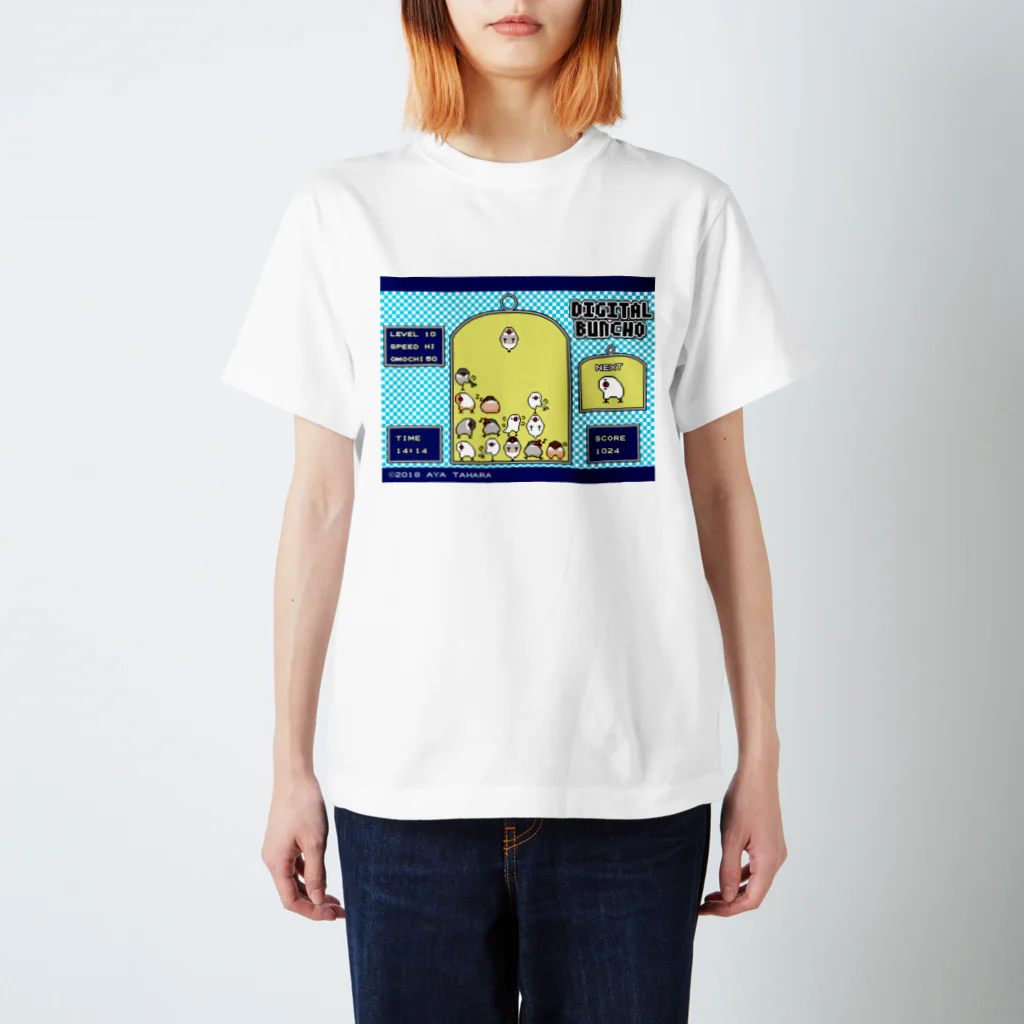 田原あや　ドット絵で鳥さんの絵を描いていますのドット絵　文鳥　パズルゲーム風　Tシャツ　デジタル文鳥　デジタルブンチョウ Regular Fit T-Shirt