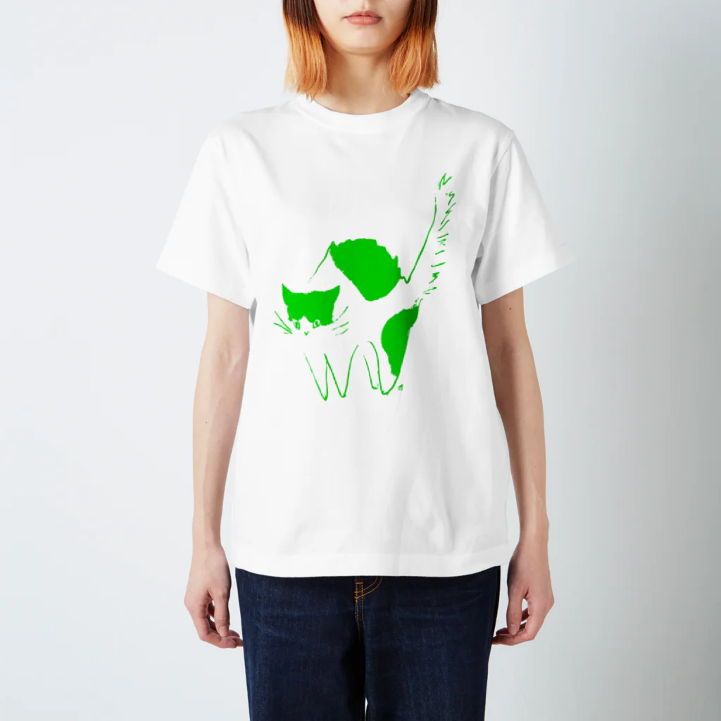 studio05のシャーネコ(黄緑) Regular Fit T-Shirt