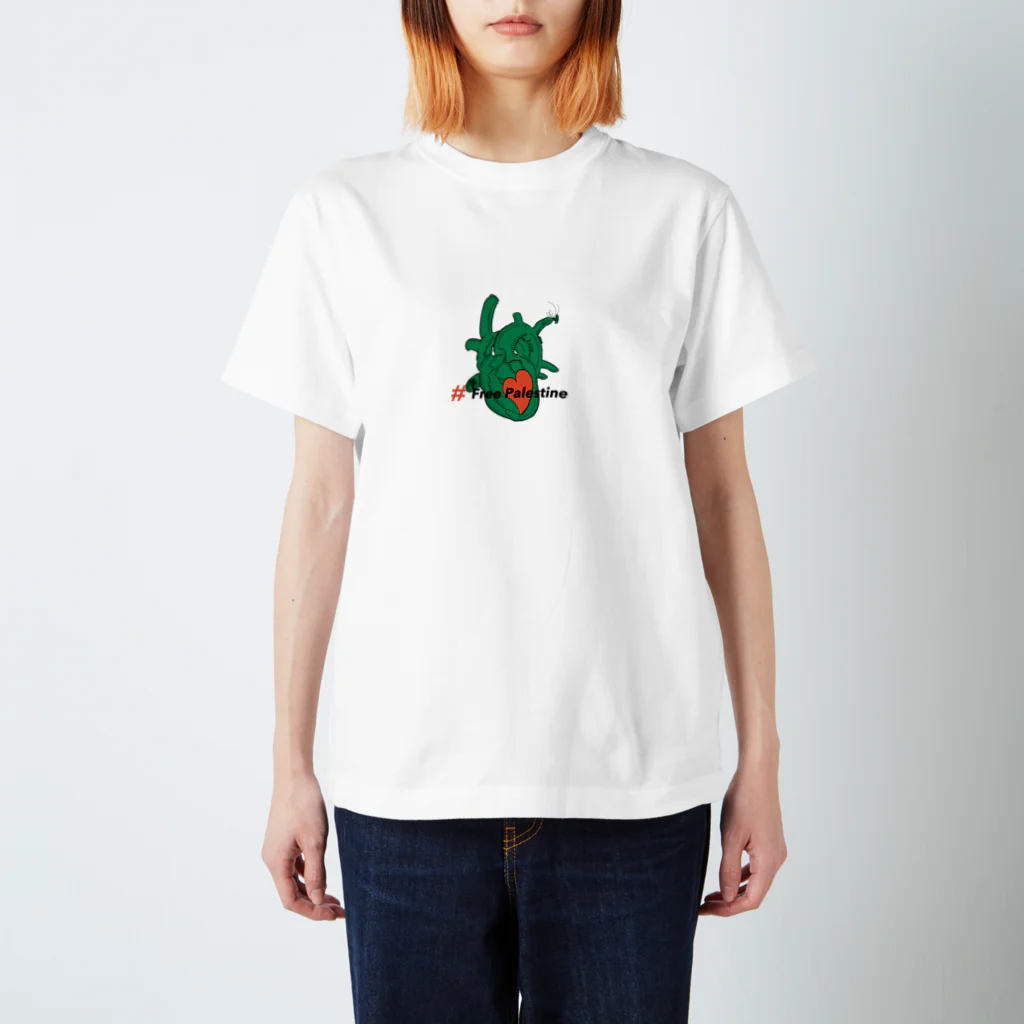 サカエ　マコトのスイカの心臓　#Free Palestine Regular Fit T-Shirt