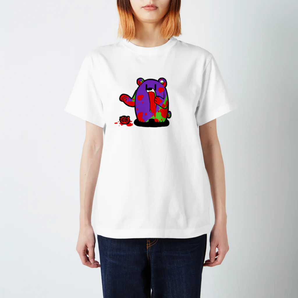 くさびらショップのザクロ大好きひぐまくん（先祖） スタンダードTシャツ