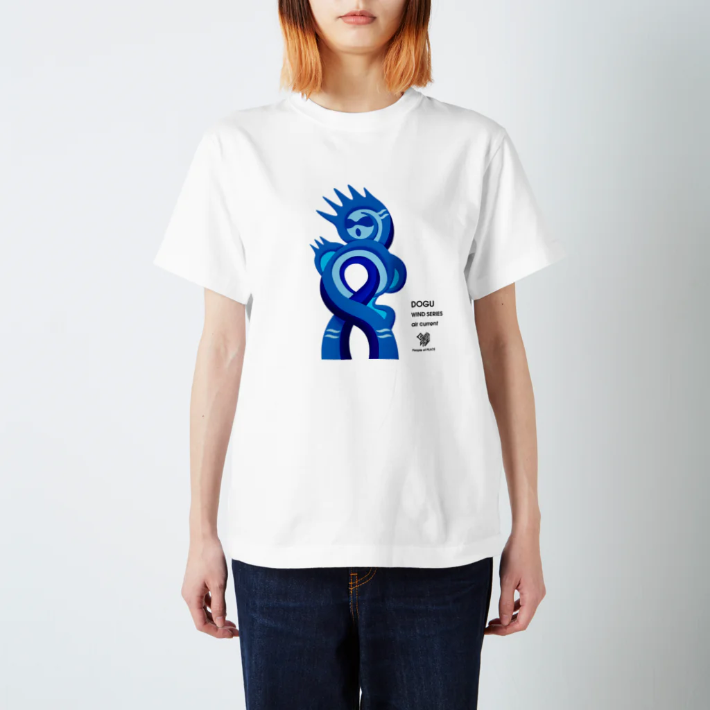 gennaiの風の土偶エアカレントくん Regular Fit T-Shirt