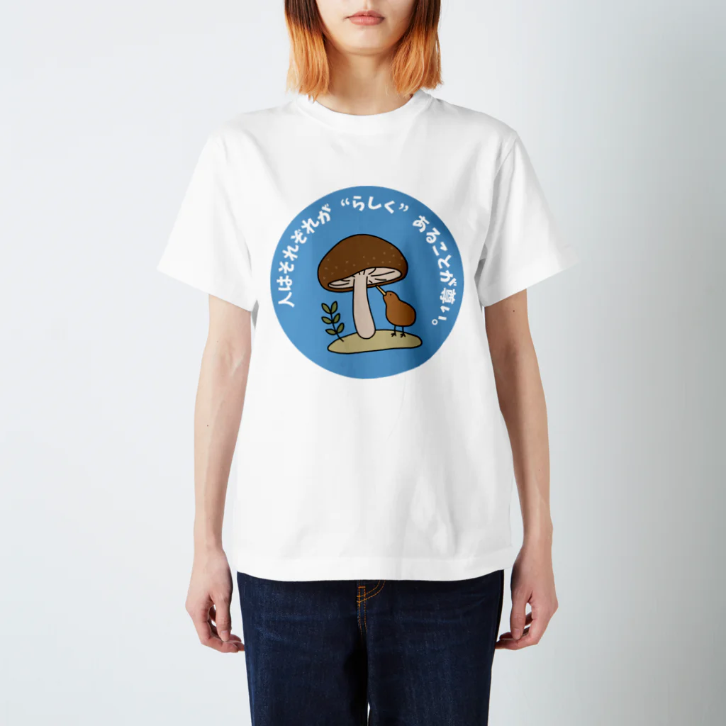 はばたきの”らしく”きういバード スタンダードTシャツ