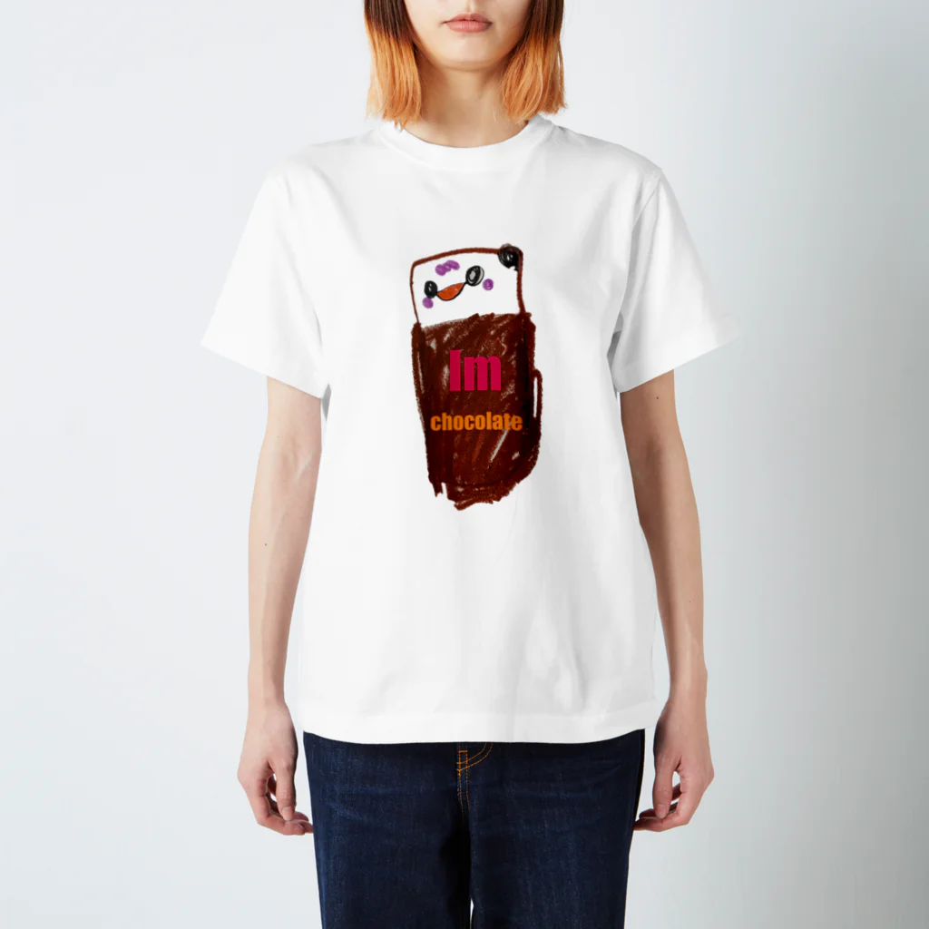 燈スケッチのチョコちゃん Regular Fit T-Shirt