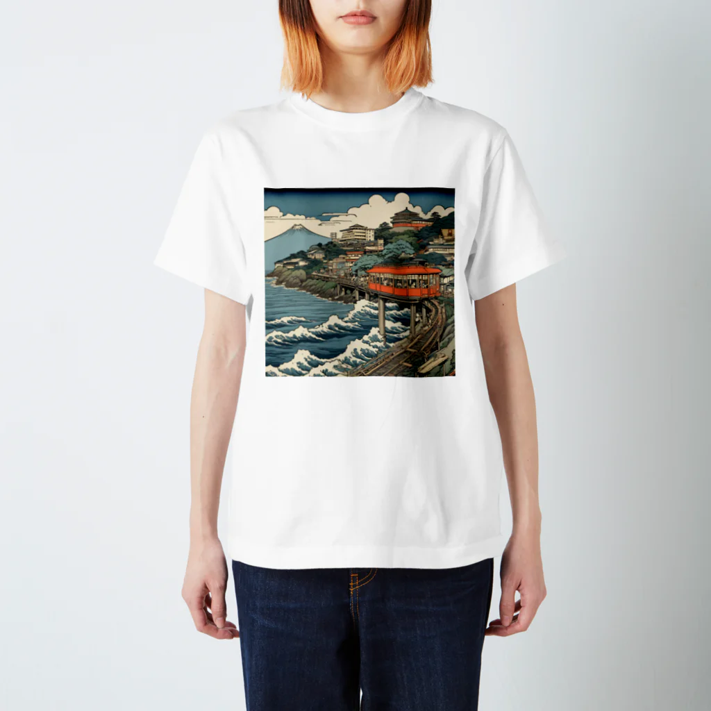 日本の風景 COOL JAPANの富士山と海と電車　Mt.Fuji and Shonan Enoden Regular Fit T-Shirt