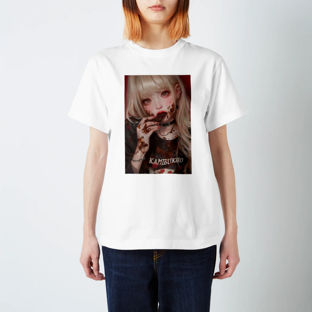 KAMIBUKROのチョコを食べる美女 スタンダードTシャツ