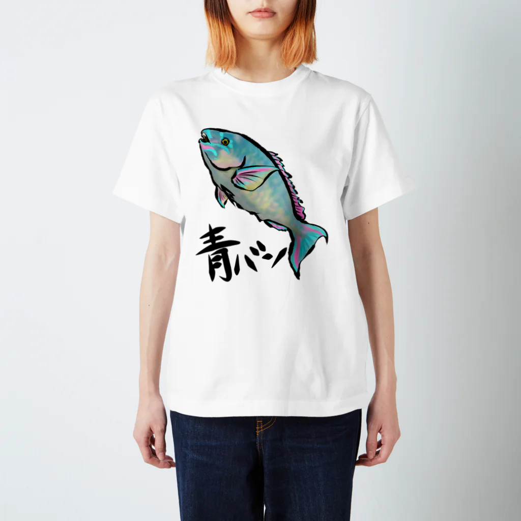 satokichi工房のアーガイTシャツ Regular Fit T-Shirt