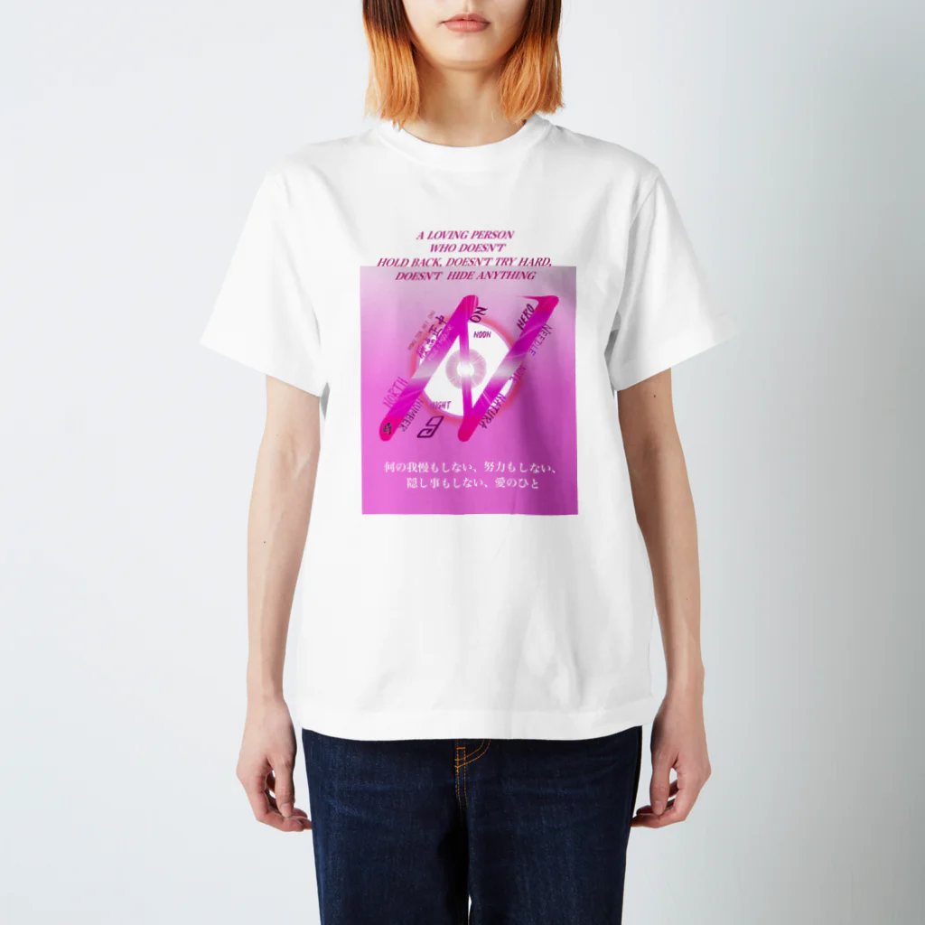 El Sol 85のZodiac Alphabet N-cbピンク スタンダードTシャツ