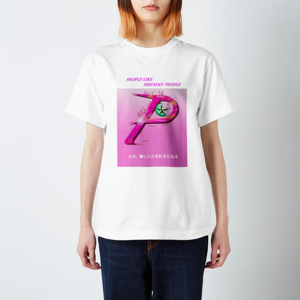 El Sol 85のZodiac Alphabet P-cb スタンダードTシャツ