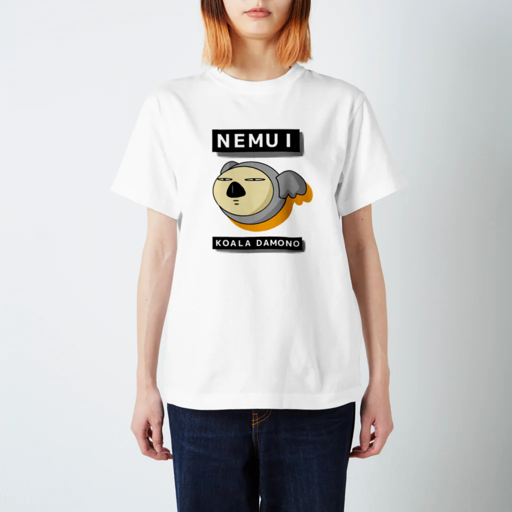 もんぴのアトリエの眠い、コアラだもの　ポーカーフェイス　透過 Regular Fit T-Shirt