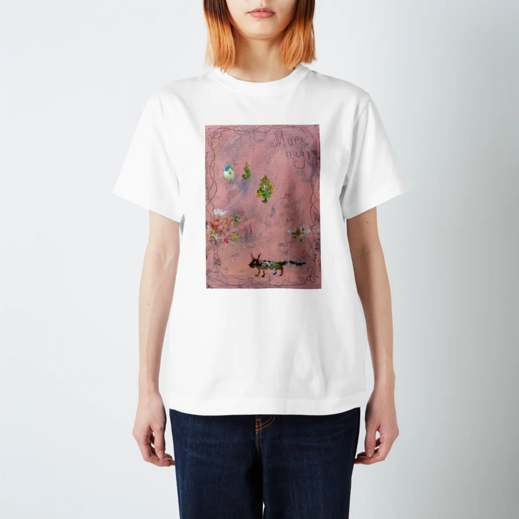 月ノ子の森に恋してのムラナギ／ピンクブック Regular Fit T-Shirt