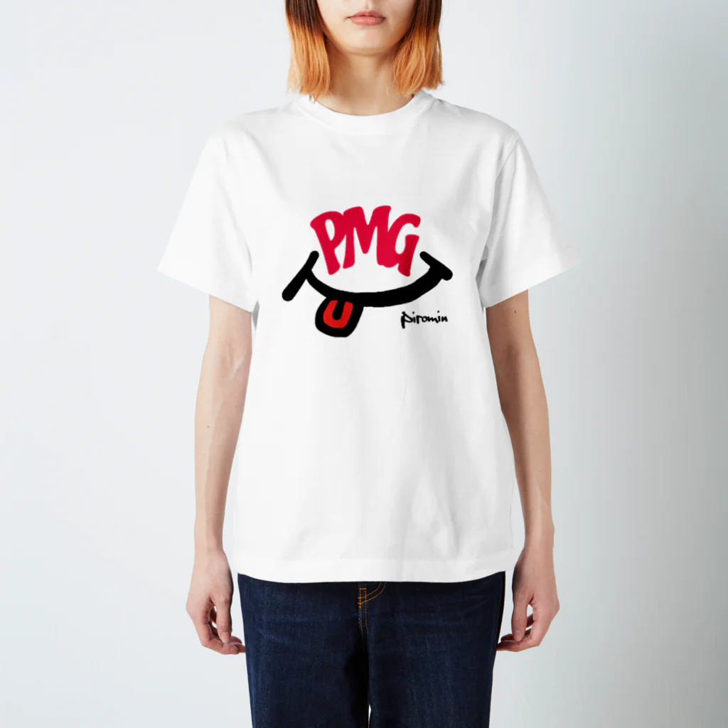 ぴろみんのぴろみんロゴ Regular Fit T-Shirt