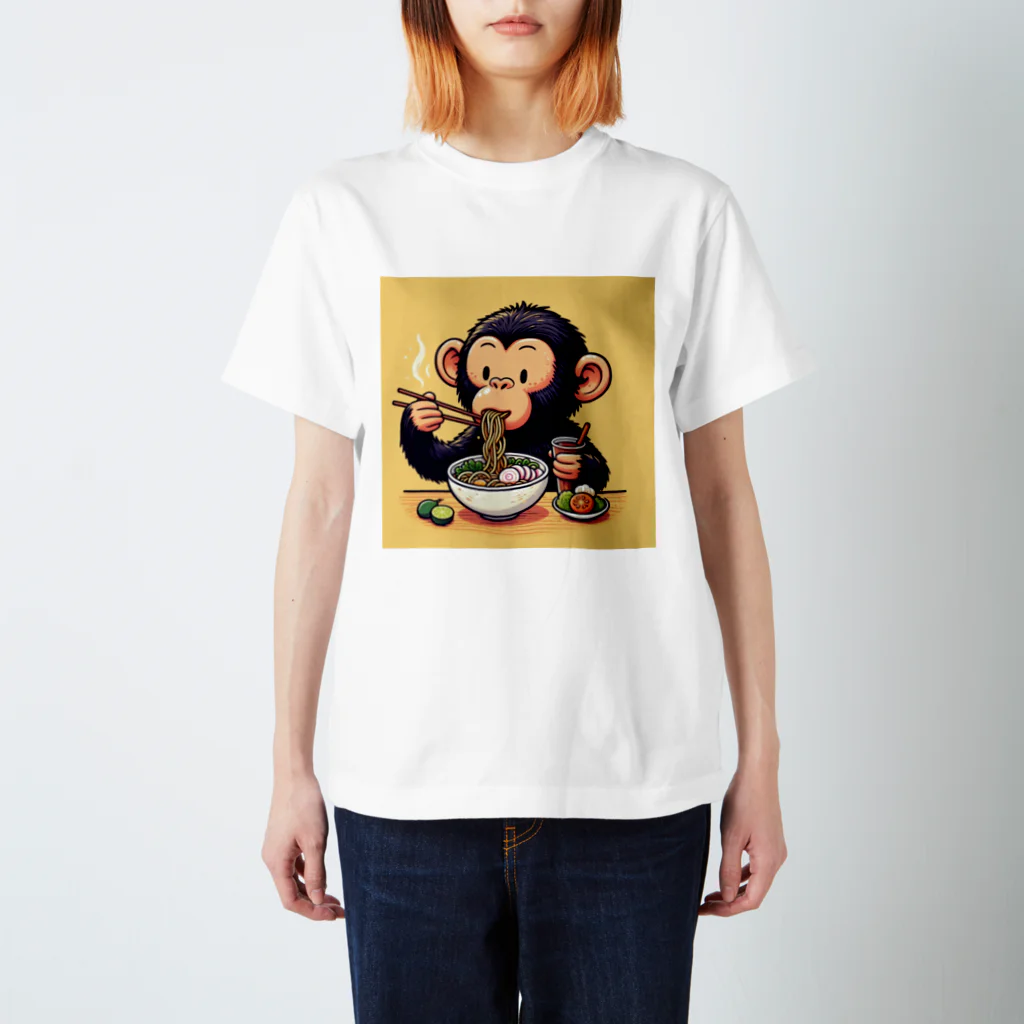 ㈱LOOKのラーメン好きのチンパンジー スタンダードTシャツ