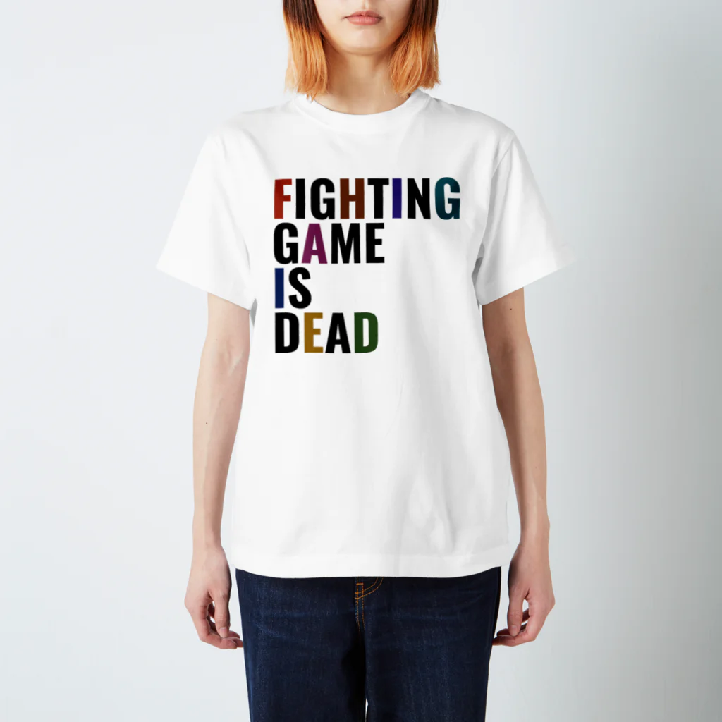 U5 FightingのTシャツ＆パーカーショップのFIGHTING GAME IS DEAD スタンダードTシャツ