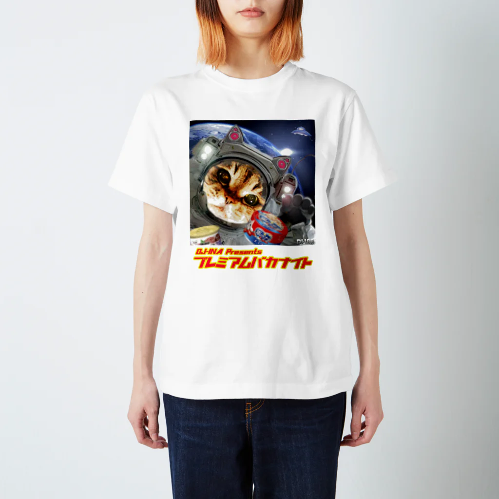 InaDesignの宇宙猫（プレバカ仕様） スタンダードTシャツ