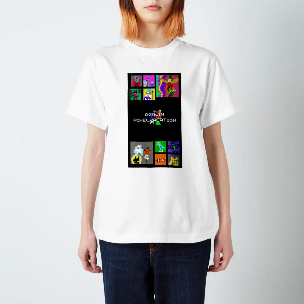 泡人FAMILIA🐩フィジカルマーケットのPixelvacationのなかまたち スタンダードTシャツ