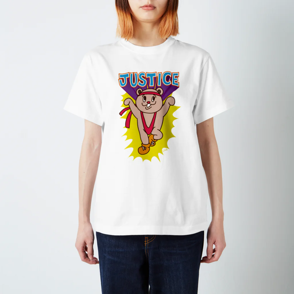 しじょるのJUSTICE Regular Fit T-Shirt