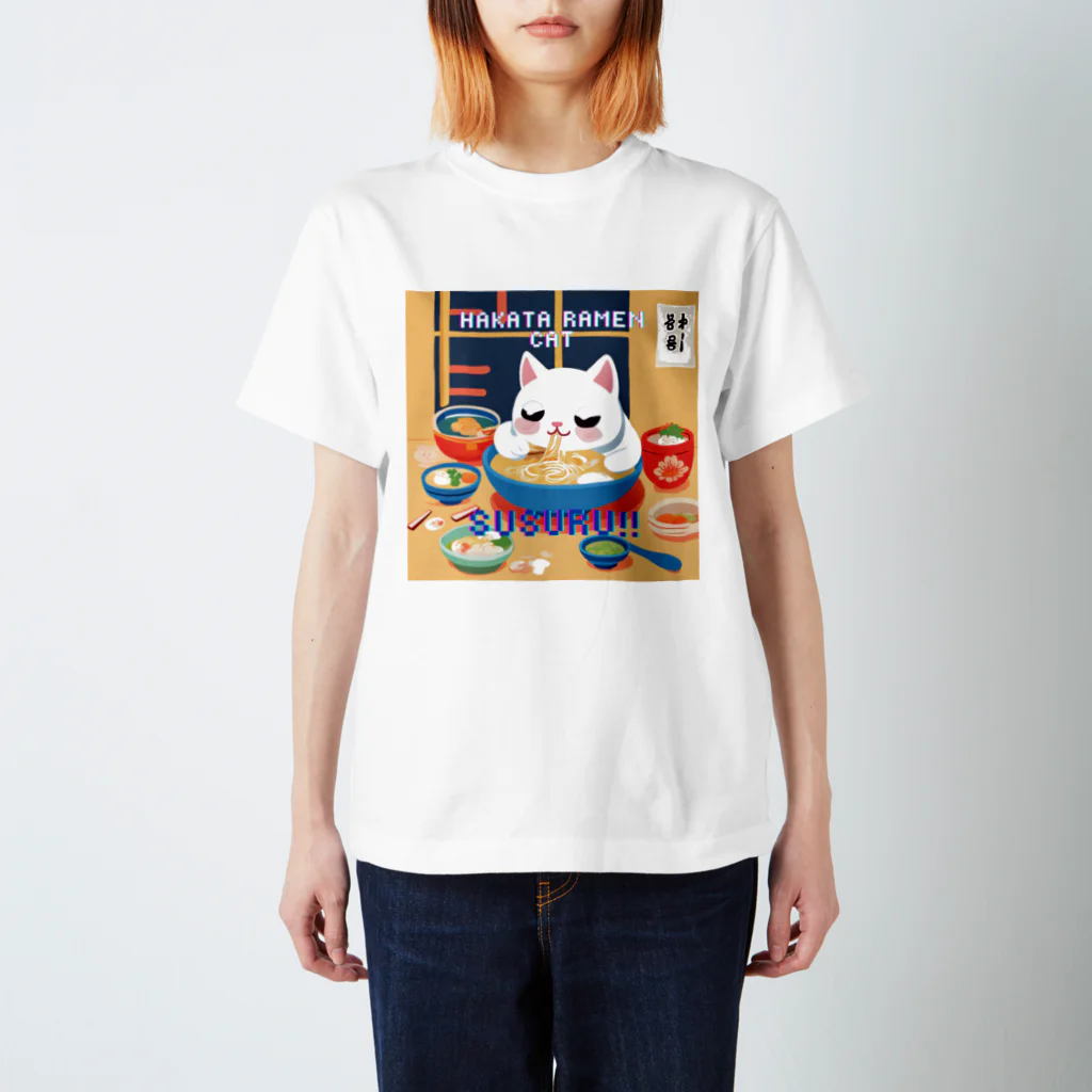 DanefushiのHAKATA RAMEN CAT SUSURU‼ スタンダードTシャツ