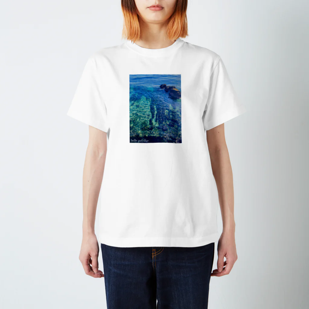 海のアーティスト　belle paysageのbelle paysage 抜群透明度 スタンダードTシャツ