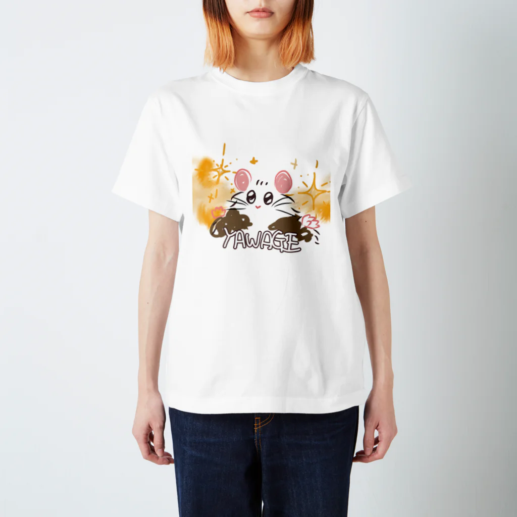 🕊相沢しあ🐈@ω愛好会のやわげねずみ スタンダードTシャツ