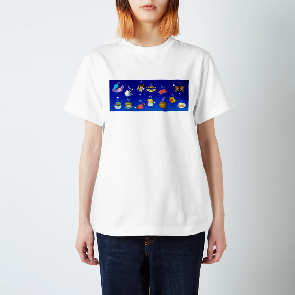 もふもふ堂の１２（１３）星座のかわいいデザイン Regular Fit T-Shirt