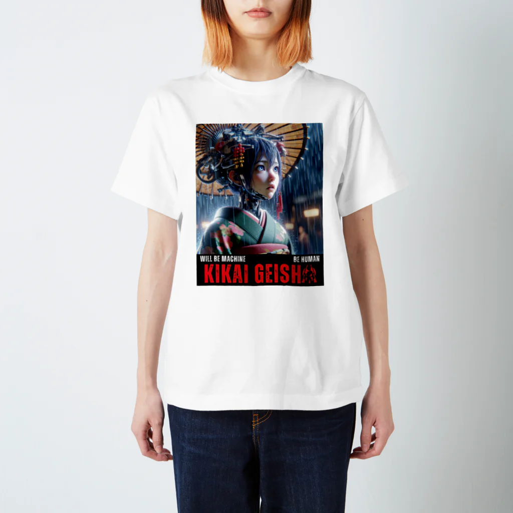 Cyber-punk-geishaのCyber Punk Geisha スタンダードTシャツ