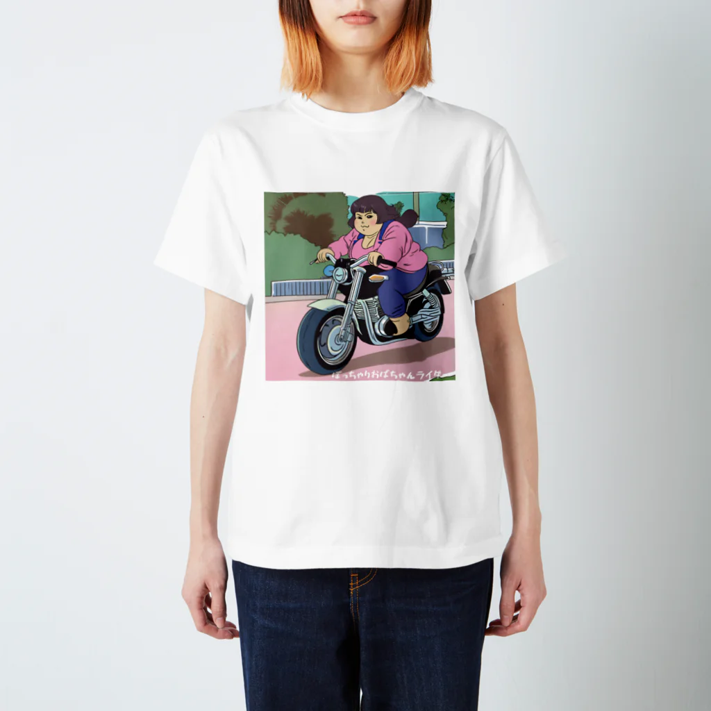 レブルおばさんのぽっちゃりおばちゃんライダー Regular Fit T-Shirt