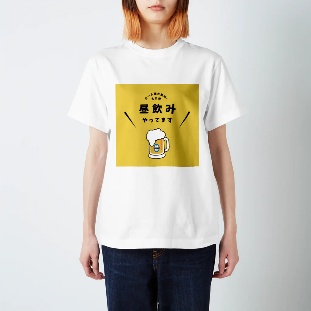 ebinabeerの昼のみやってます スタンダードTシャツ