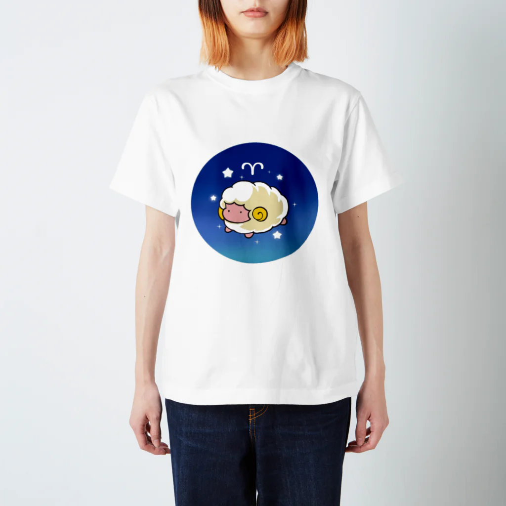 もふもふ堂の牡羊座 スタンダードTシャツ