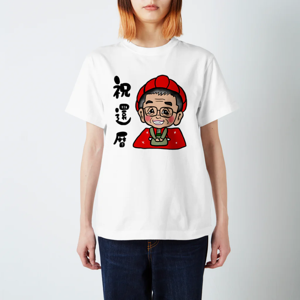 nicoarrrt_fashionの小田様 Regular Fit T-Shirt