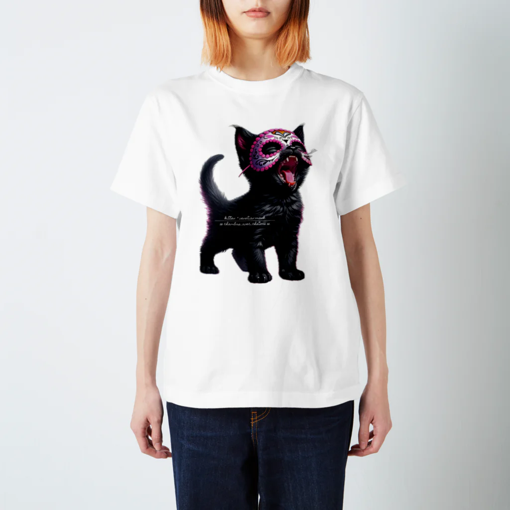 KVM｜kitten ＊ venetian-maskの仮面の黒猫｜咆哮 ① スタンダードTシャツ