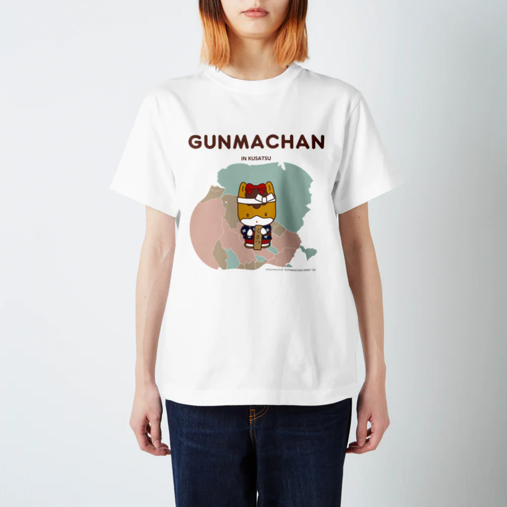 ぐんまちゃんオリジナル地図グッズのぐんまちゃん×草津Tシャツ スタンダードTシャツ