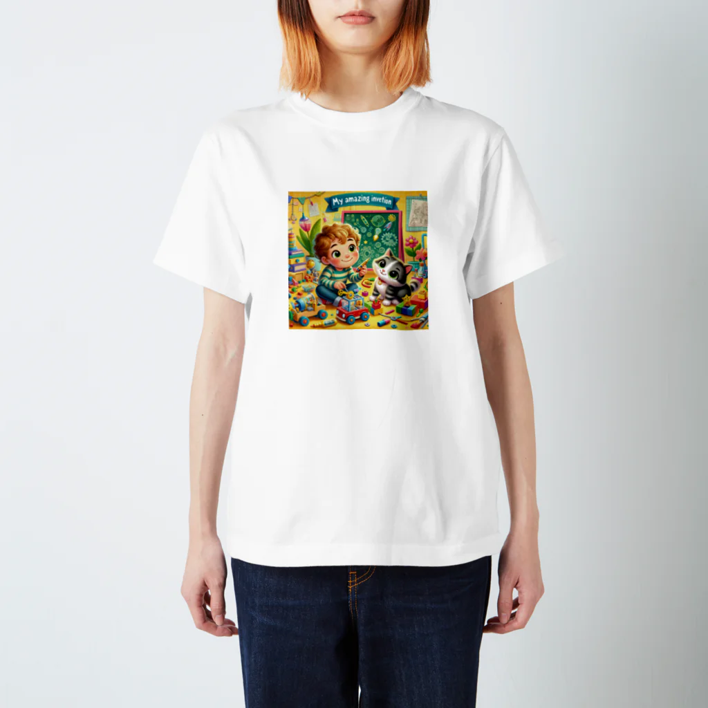 ほっこり絵音舎のぼくのすごいはつめい Regular Fit T-Shirt