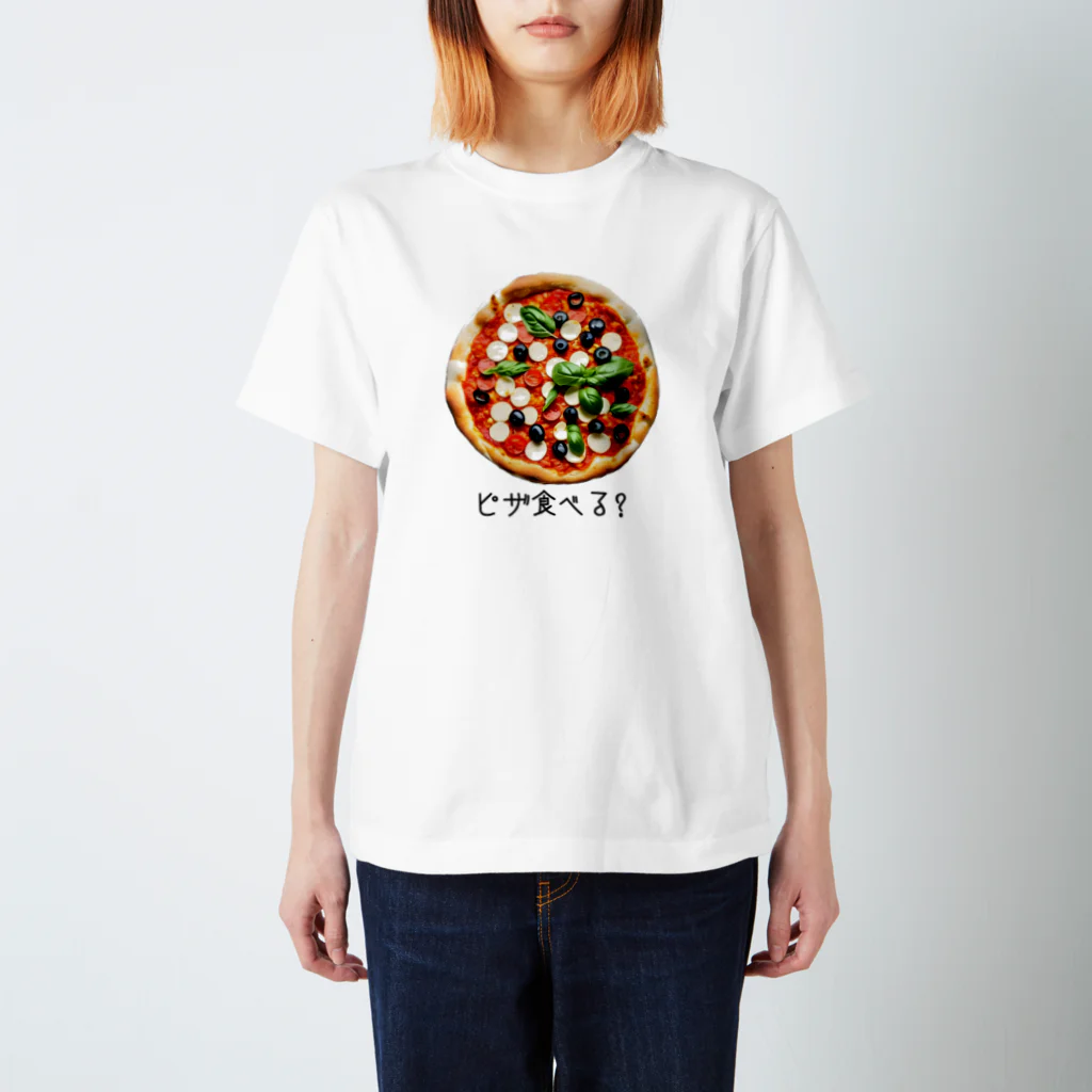kazu_gのピザ食べる?（淡色用） スタンダードTシャツ