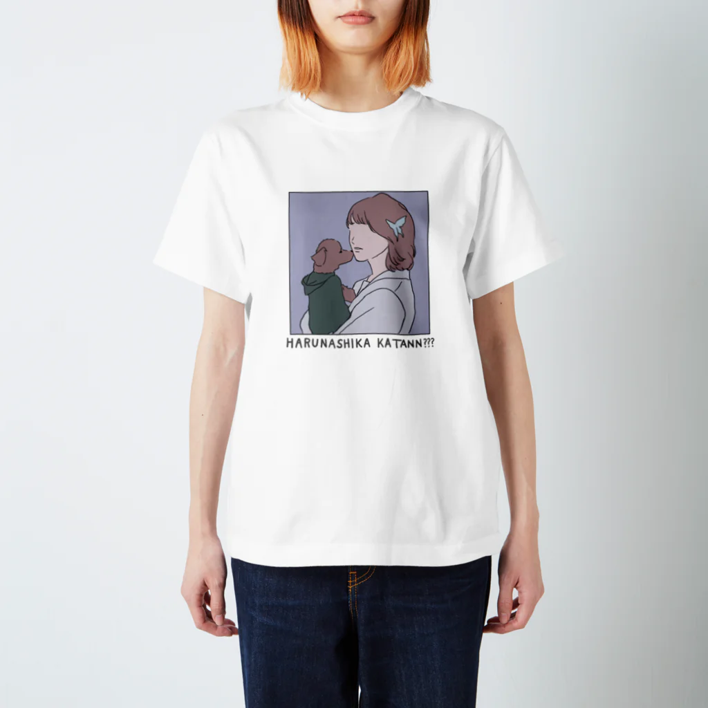 HAROOOOMの石井陽菜アイテム スタンダードTシャツ