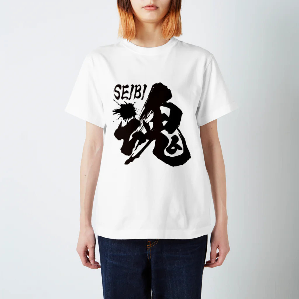 メカニックTV WEBショップのSEIBI魂 スタンダードTシャツ