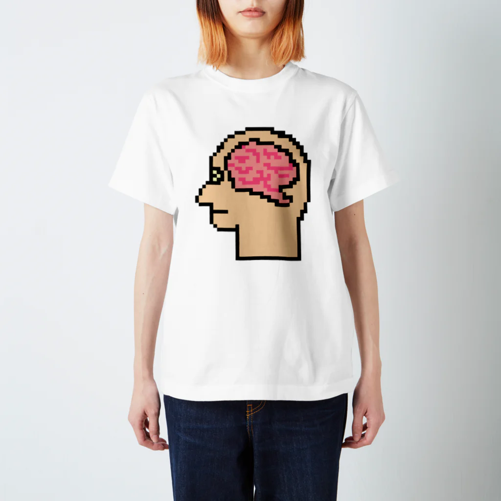 ムエックネの脳（ドット絵） スタンダードTシャツ