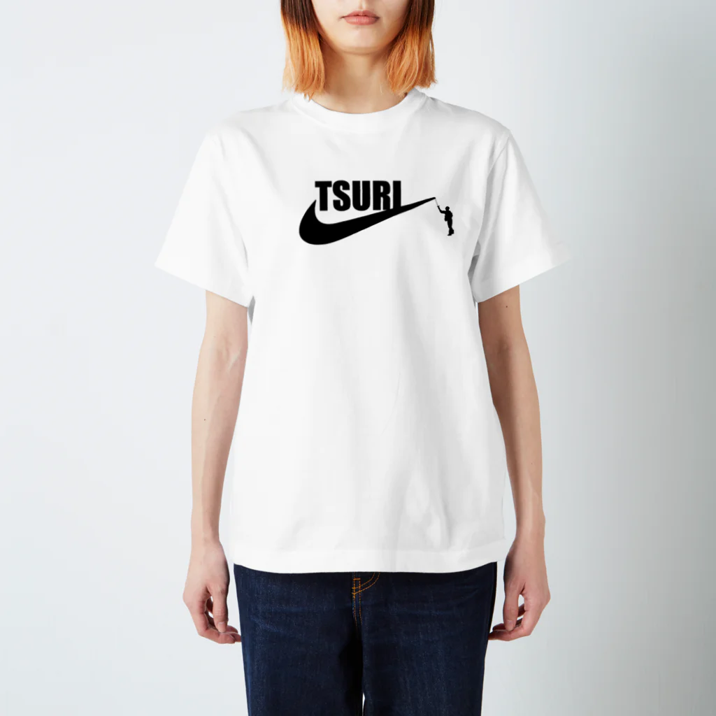 オモシロ工房の釣りTシャツ！キャスト風 Regular Fit T-Shirt