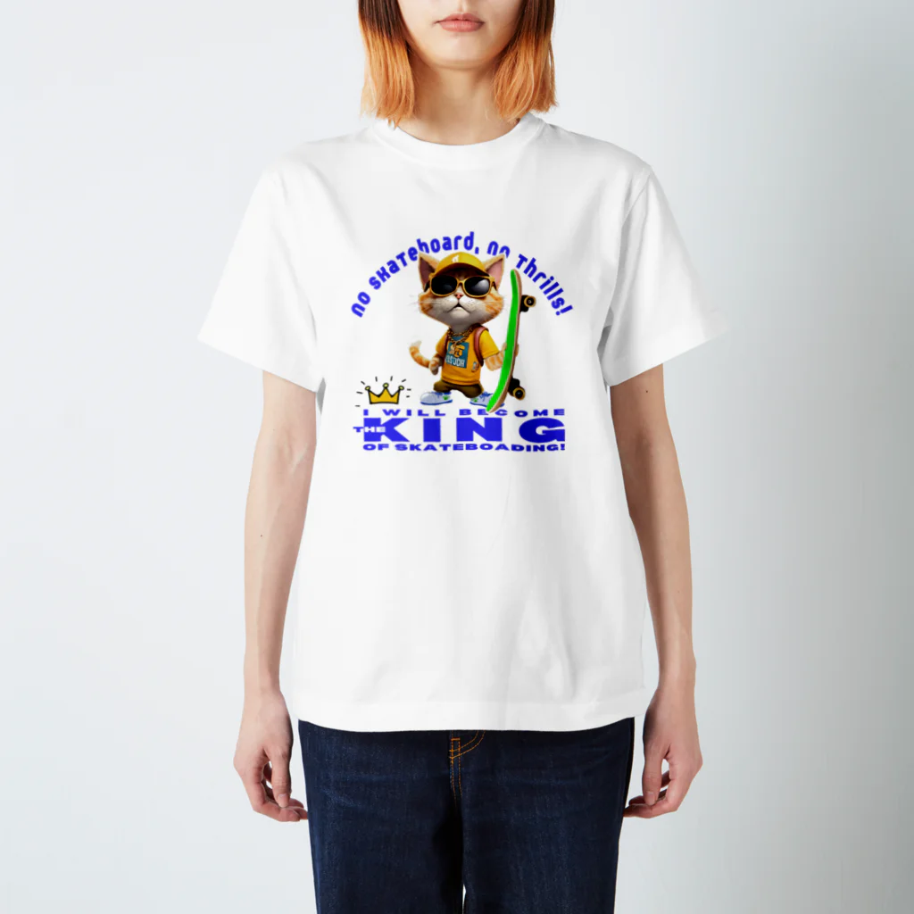 kazu_gのスケボーのない人生なんて!(子猫の野望) スタンダードTシャツ