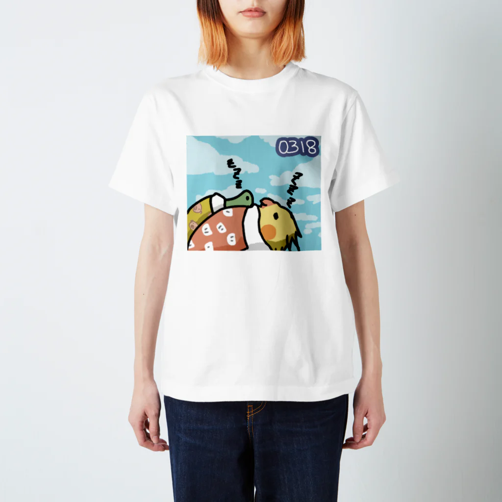 🐥ゆる(いイラストで生き物を)愛(でたい)の今日という日のためのTシャツ(3/18) Regular Fit T-Shirt