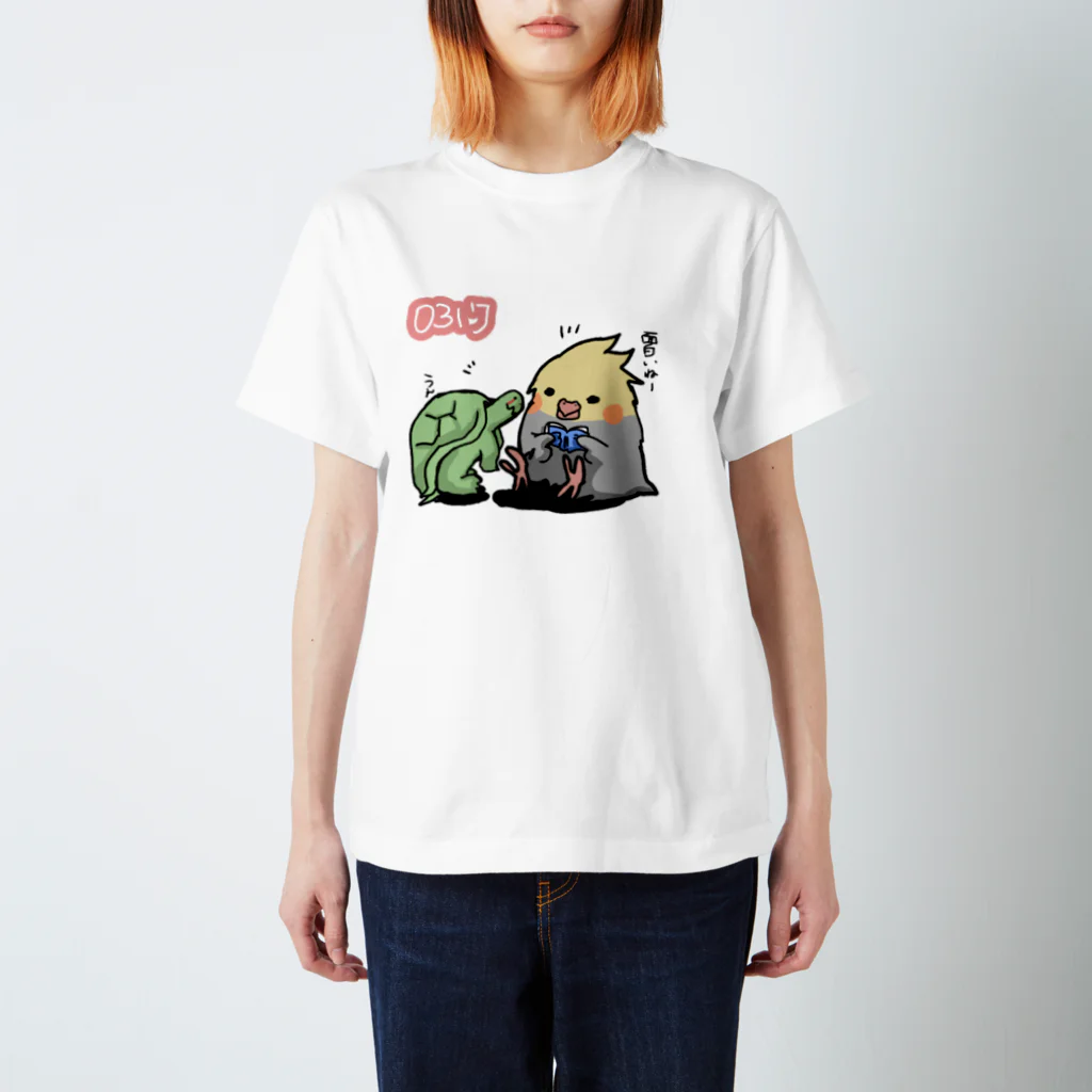 🐥ゆる(いイラストで生き物を)愛(でたい)の今日という日のためのTシャツ(3/17) Regular Fit T-Shirt