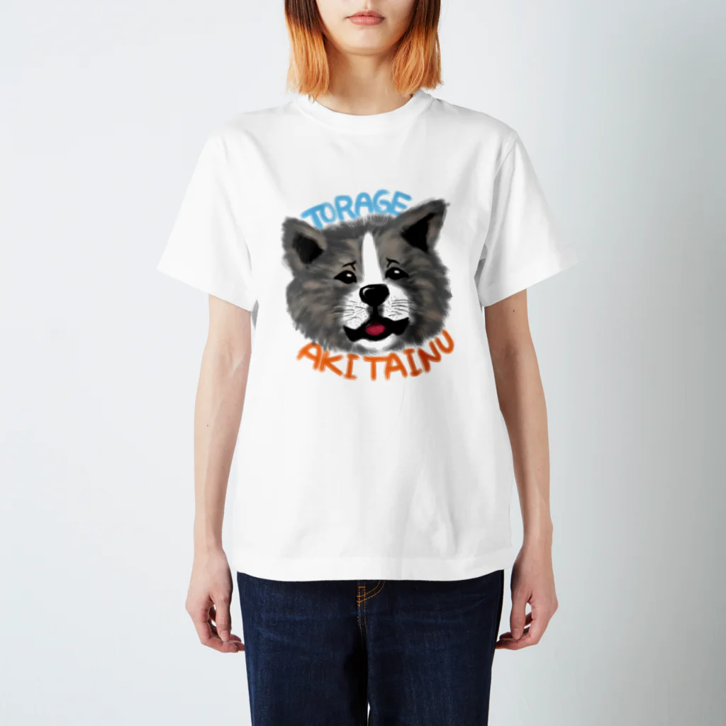 watertree1211の虎毛　秋田犬 Regular Fit T-Shirt