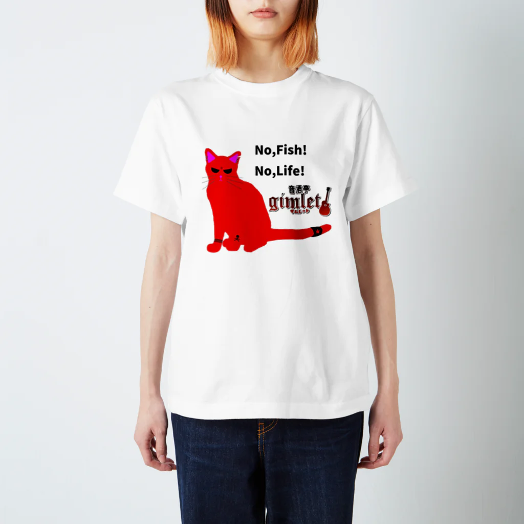 Gatto69RossoのNoNo スタンダードTシャツ