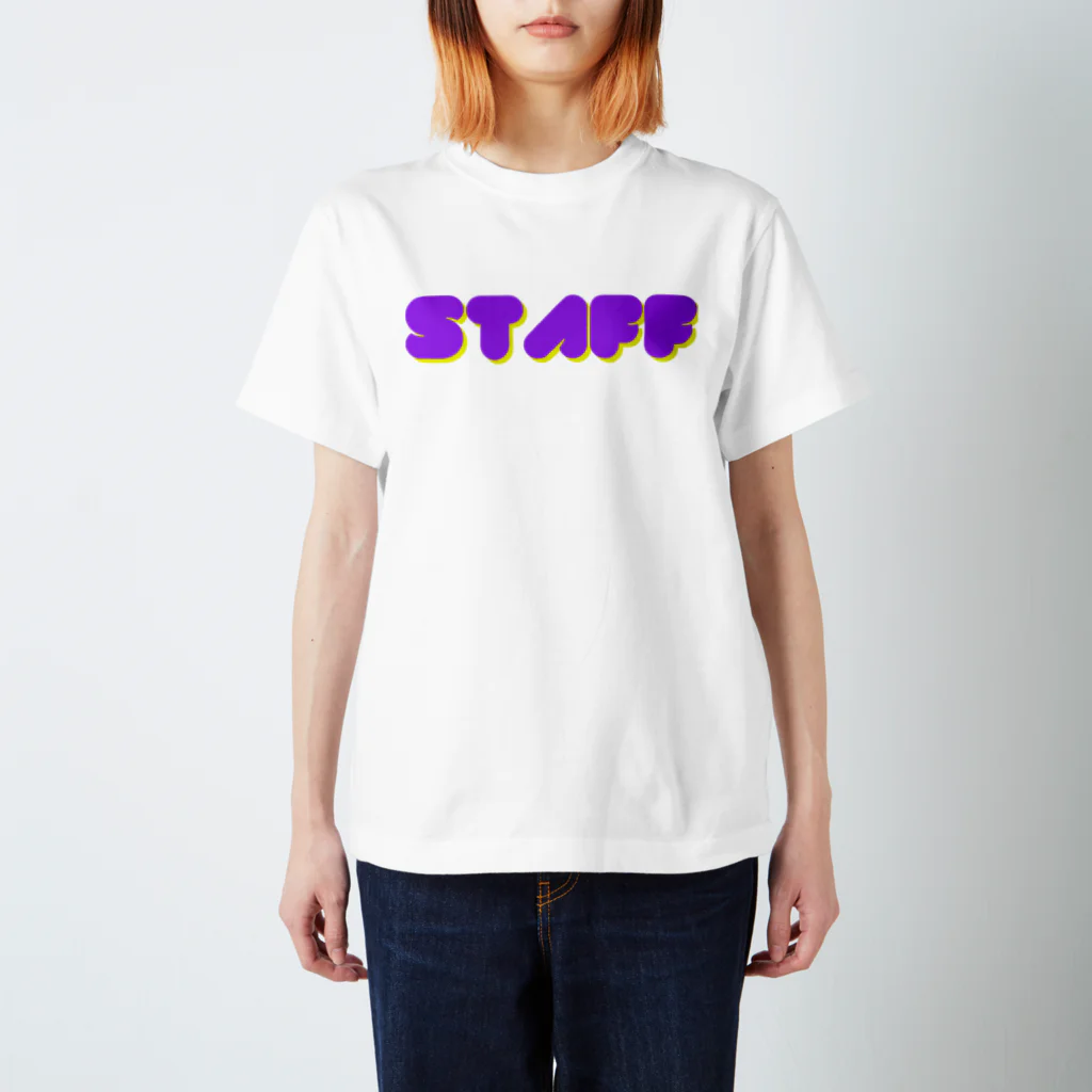 #スタッフ#STAFF_専門TシャツのSTAFF スタンダードTシャツ