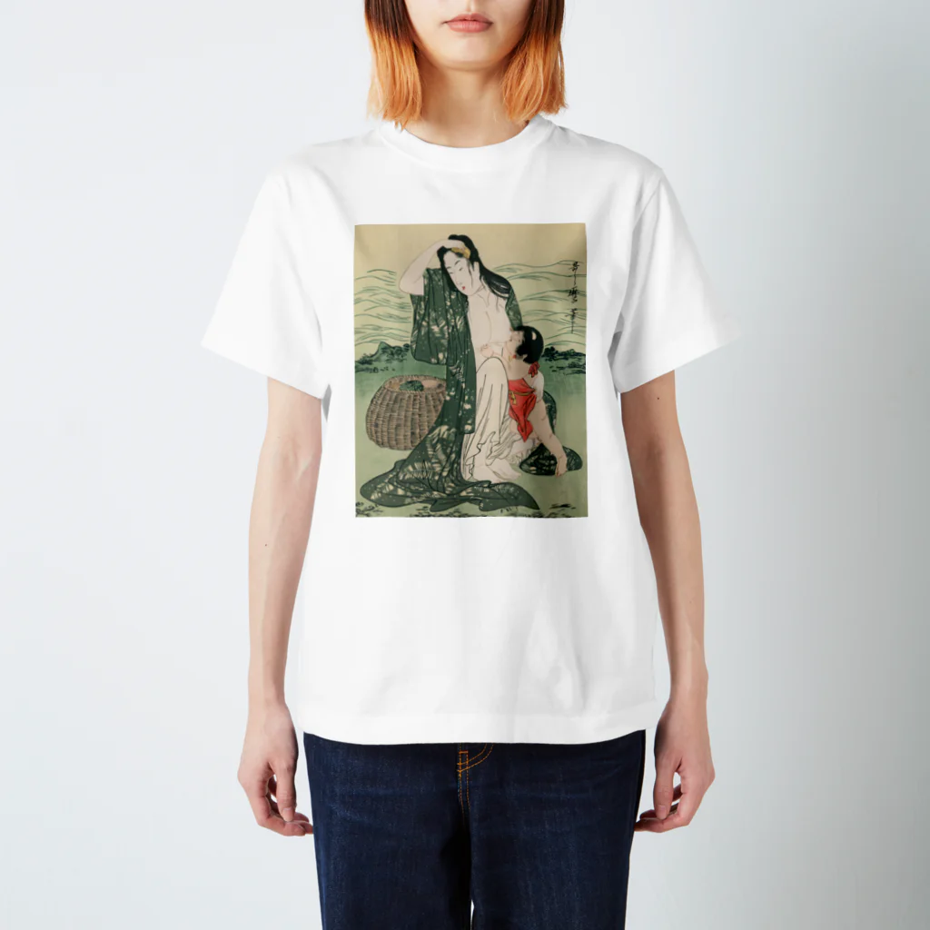 寿めでたや(ukiyoe)の浮世絵：喜多川歌麿_鮑取り Regular Fit T-Shirt