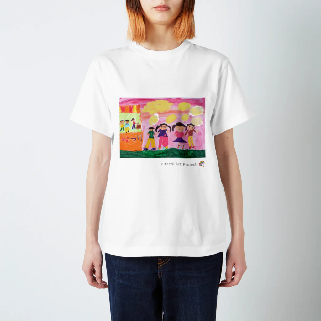 ひたちアートプロジェクト　Hitachi Art Projectの第9回公募展　みんなでおまつり Regular Fit T-Shirt