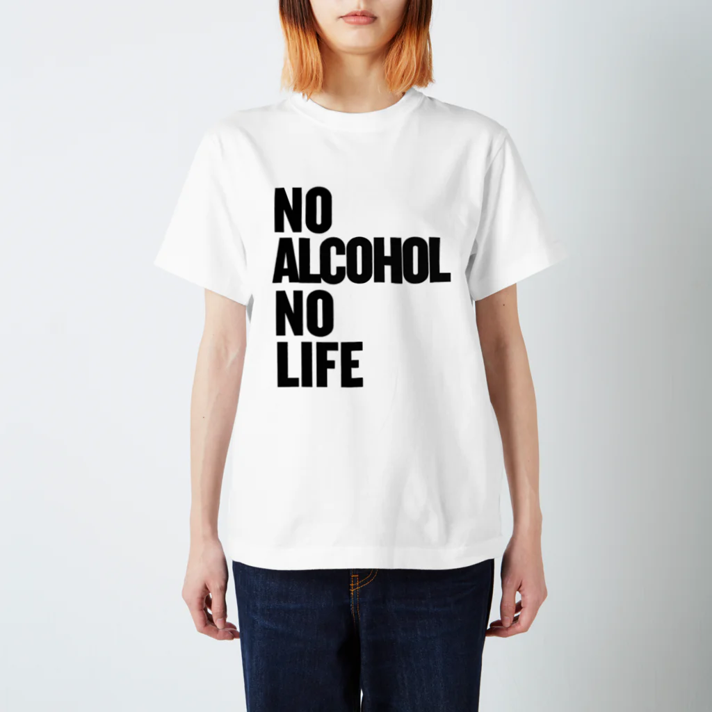 おもしろいTシャツ屋さんのNO ALCOHOL NO LIFE ノーアルコールノーライフ 티셔츠